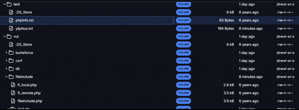 Pikachu 靶场通关笔记(31) — File Inclusion (本地文件包含漏洞利用)