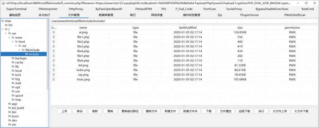 Pikachu 靶场通关笔记(32) — Remote File Inclusion (远程文件包含与 Shell 反弹)