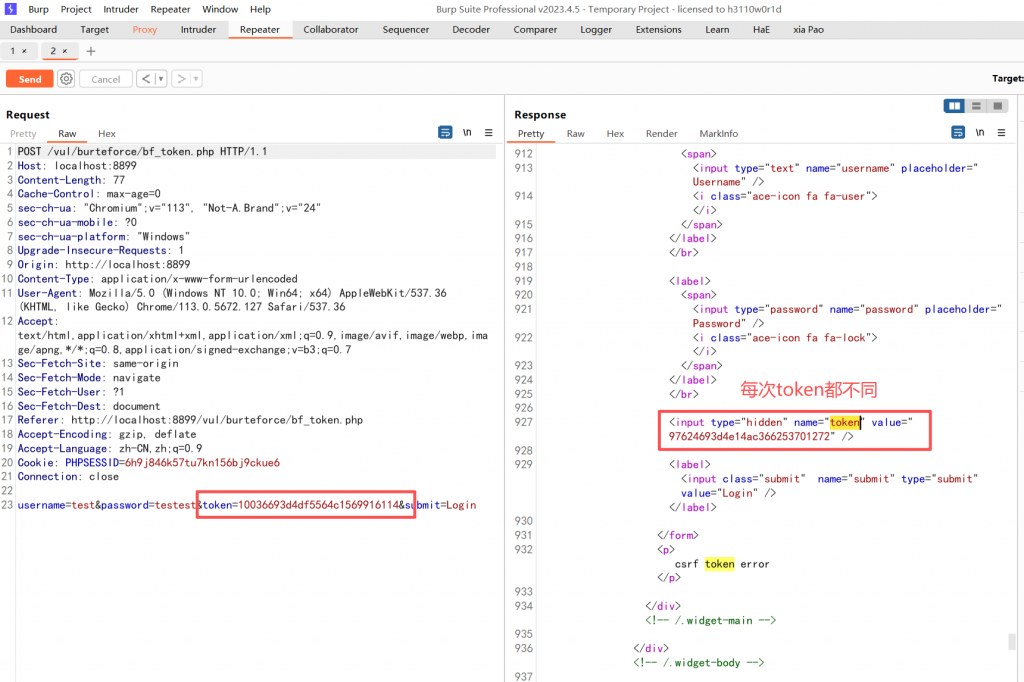 Pikachu 靶场通关笔记(4) — Token 防爆破? (Burp 递归提取实战)