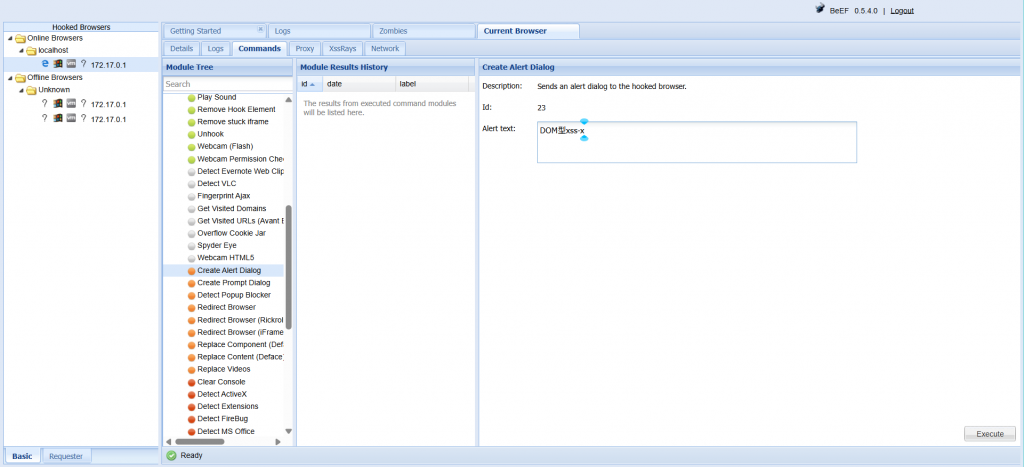 Pikachu 靶场通关笔记(9) — DOM 型 XSS-X Pikachu 靶场通关笔记(9) — DOM 型 XSS-X