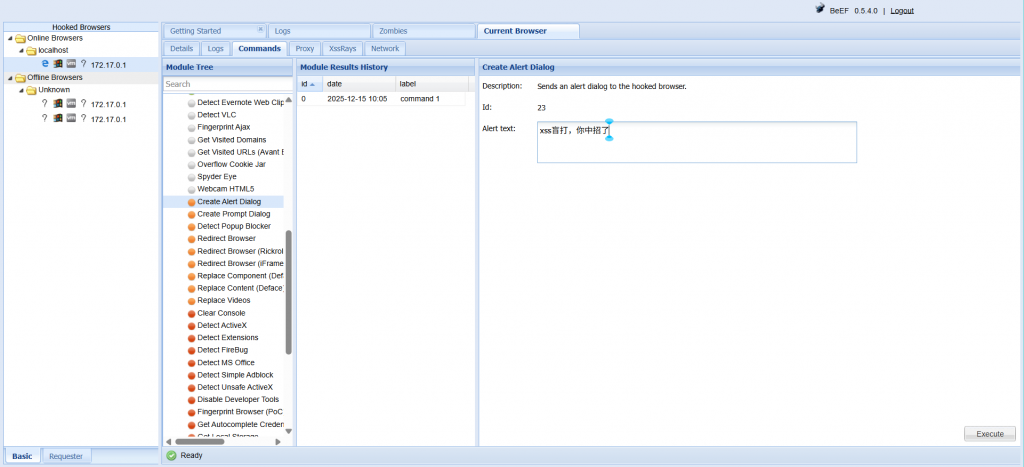Pikachu 靶场通关笔记(10) — Blind XSS (盲打) Pikachu 靶场通关笔记(10) — Blind XSS (盲打)