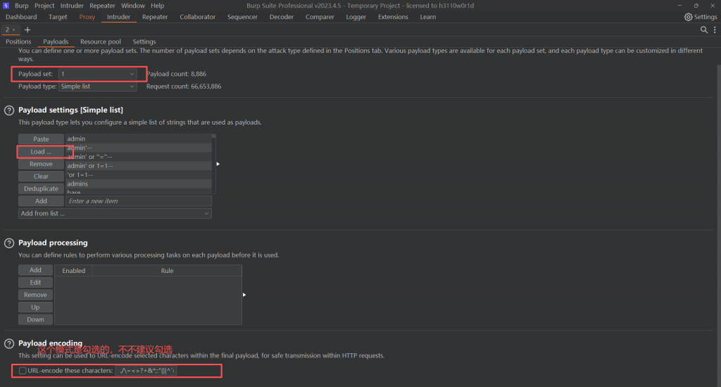 Pikachu 靶场通关笔记(1) — 基于表单的暴力破解 Pikachu 靶场通关笔记(1) — 基于表单的暴力破解