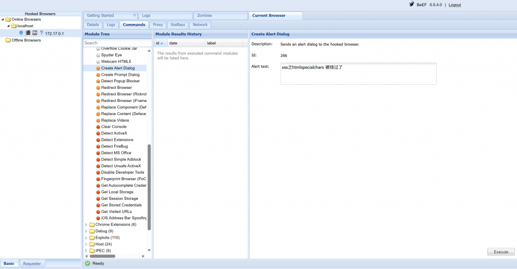 Pikachu 靶场通关笔记(12) — XSS 之 htmlspecialchars (单引号闭合绕过) Pikachu 靶场通关笔记(12) — XSS 之 htmlspecialchars (单引号闭合绕过)