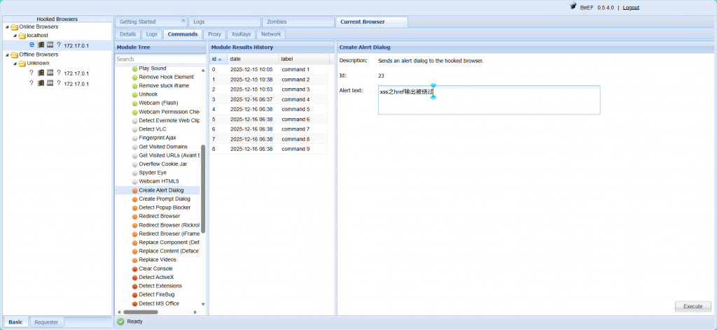 Pikachu 靶场通关笔记(13) — XSS 之 href 输出 (JavaScript 伪协议) Pikachu 靶场通关笔记(13) — XSS 之 href 输出 (JavaScript 伪协议)