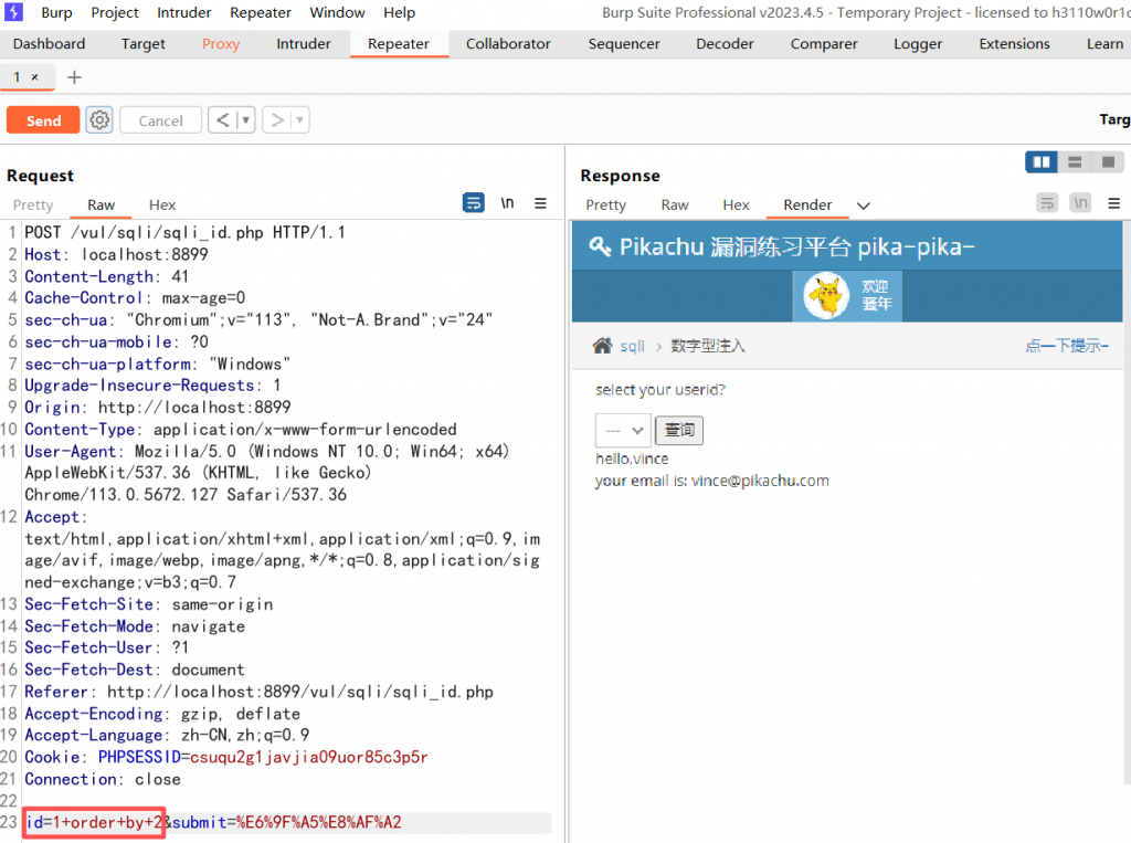 Pikachu 靶场通关笔记 (18) — SQL Inject (数字型注入)