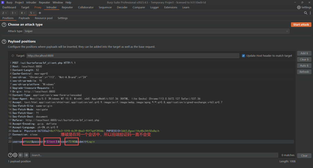 Pikachu 靶场通关笔记(3) — 验证码绕过(前端验证的脆弱性) Pikachu 靶场通关笔记(3) — 验证码绕过(前端验证的脆弱性)